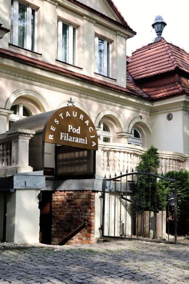 Отель Hotel Pod Filarami Челядзь-9